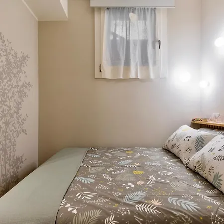 Felino24parma - Il Borgo Appartamento Parma